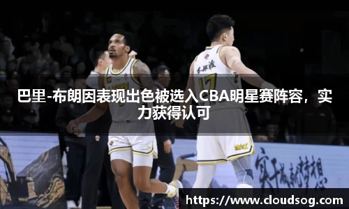 天博克罗地亚官网