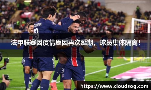 天博克罗地亚平台