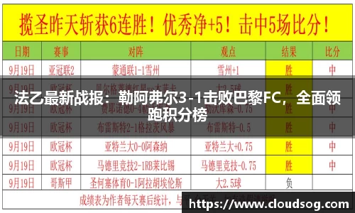 天博克罗地亚平台