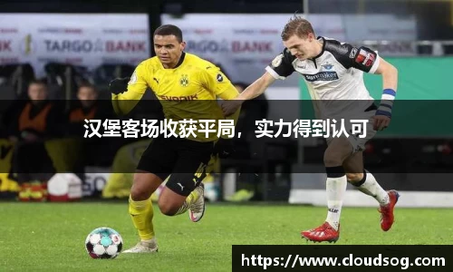 天博克罗地亚官网