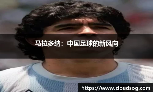 天博克罗地亚官网