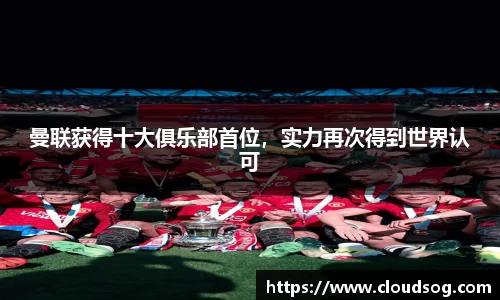 天博克罗地亚官网