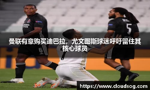 天博克罗地亚官网