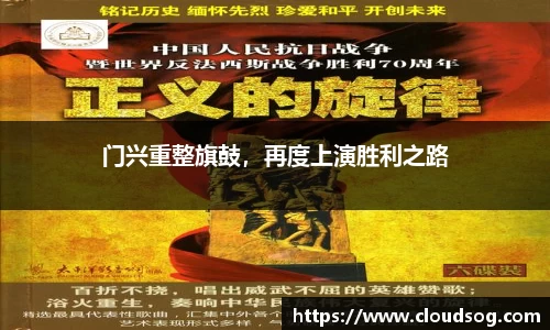 天博克罗地亚官方网站