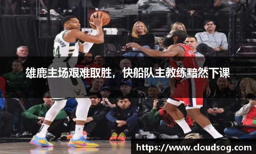 天博克罗地亚官网