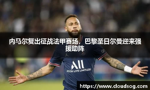 天博克罗地亚平台