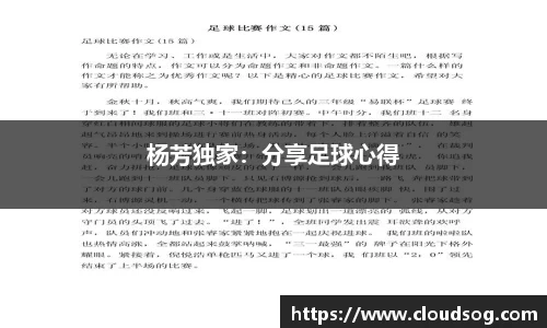 天博克罗地亚官网