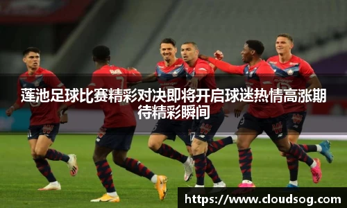 天博克罗地亚官方网站