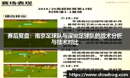 天博克罗地亚官网