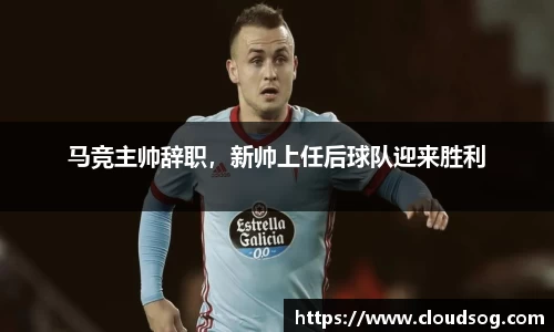 天博克罗地亚官方网站