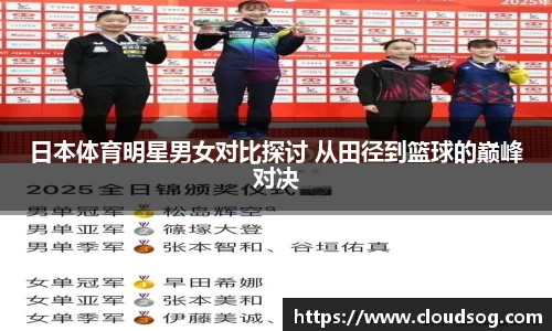 天博克罗地亚官网