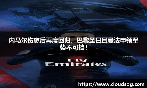 天博克罗地亚官方网站