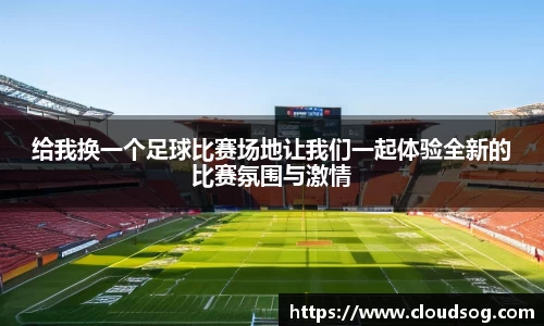 天博克罗地亚官方网站