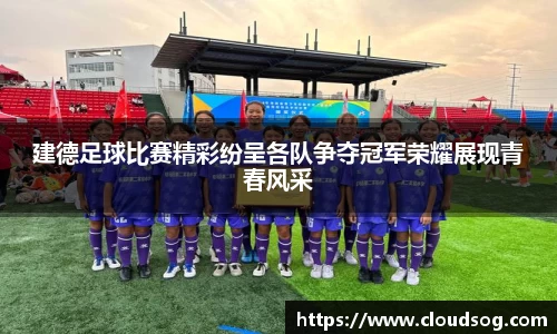 天博克罗地亚官网