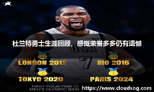 天博克罗地亚官方网站