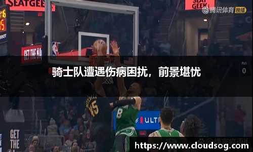 天博克罗地亚官网