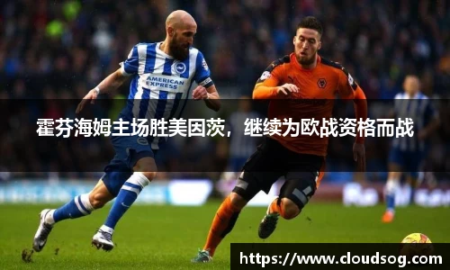 天博克罗地亚官方网站