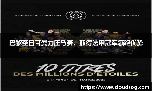 天博克罗地亚官网