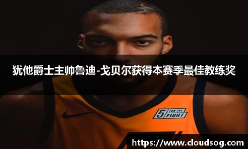 天博克罗地亚平台