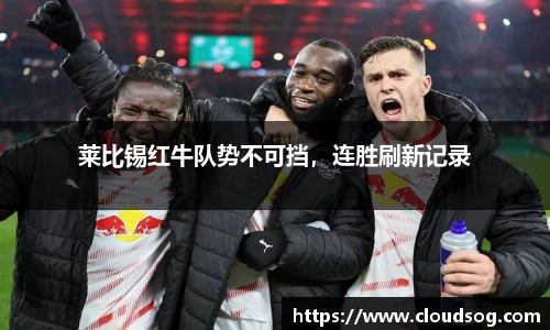 天博克罗地亚官网