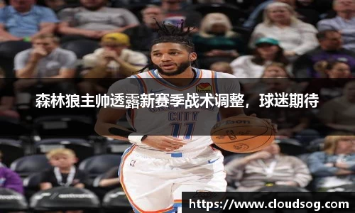 天博克罗地亚官方网站