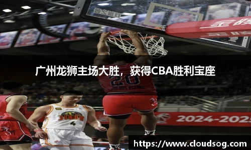 天博克罗地亚官网