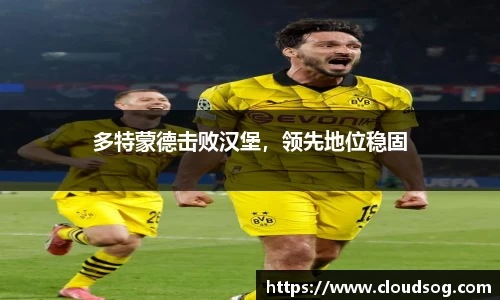 天博克罗地亚官方网站