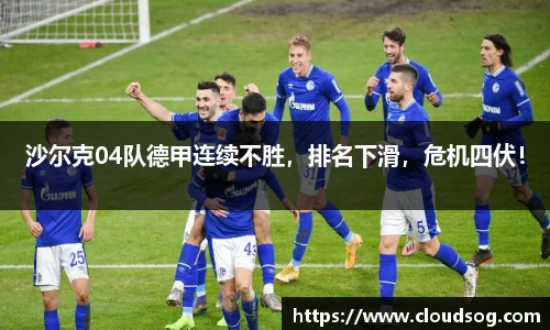 天博克罗地亚官方网站