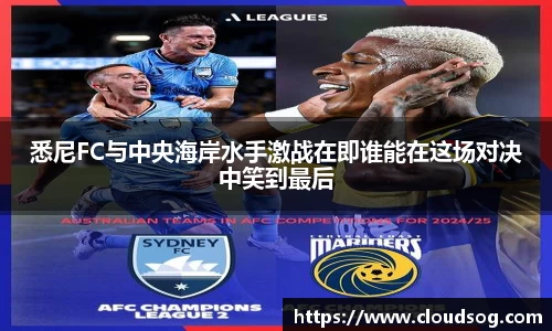 天博克罗地亚官网