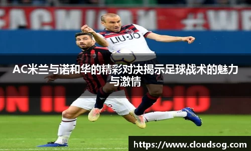 天博克罗地亚官网