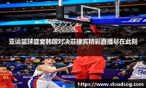 天博克罗地亚官方网站