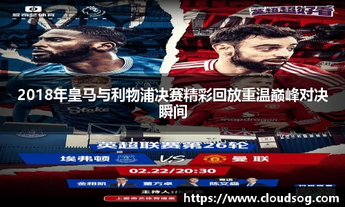 天博克罗地亚平台