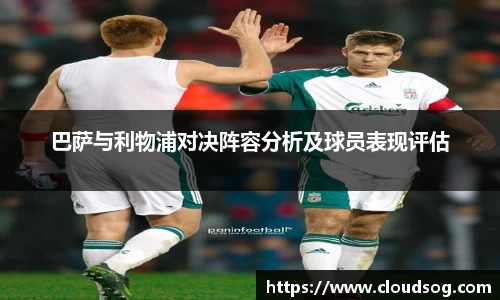 天博克罗地亚官网