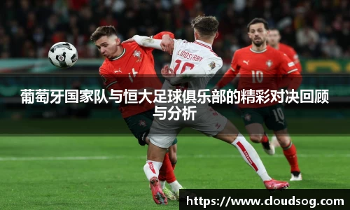 天博克罗地亚官方网站