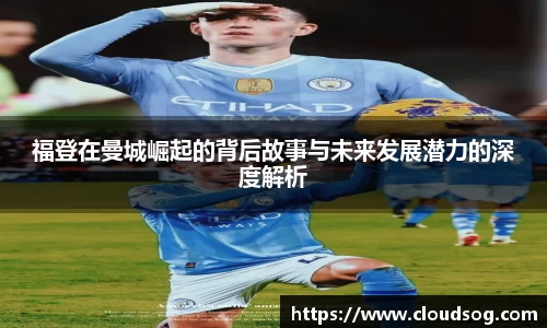 天博克罗地亚官方网站