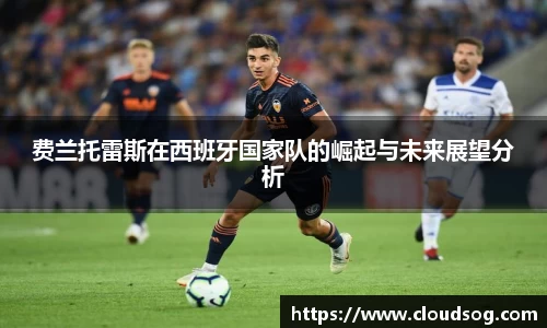 天博克罗地亚官网