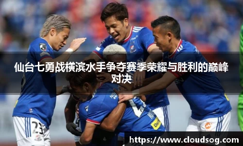 天博克罗地亚平台