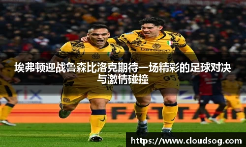 天博克罗地亚平台