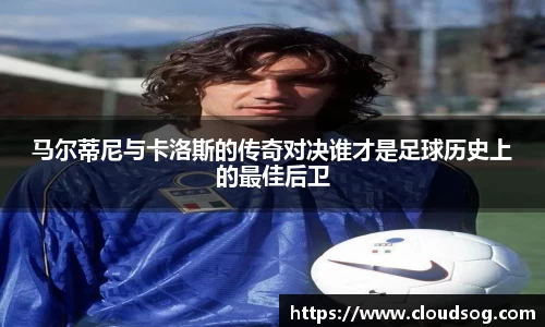 天博克罗地亚平台