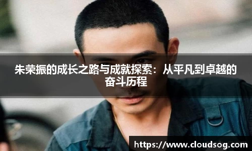 天博克罗地亚官方网站