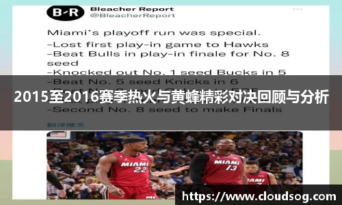 天博克罗地亚平台