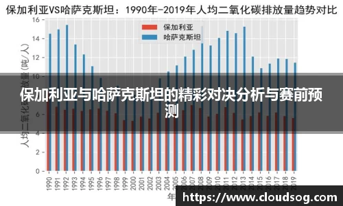 天博克罗地亚官网