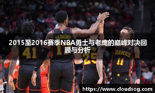 天博克罗地亚平台