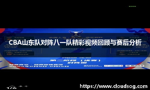 天博克罗地亚官网