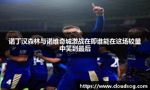 天博克罗地亚官网