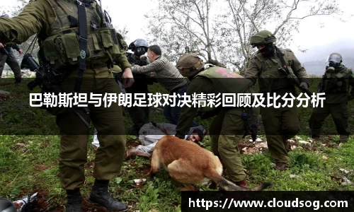 天博克罗地亚官方网站