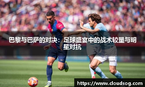 天博克罗地亚官网