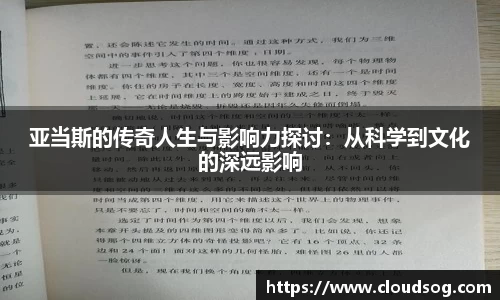 天博克罗地亚官方网站