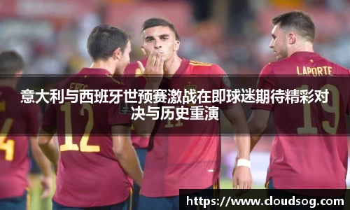 天博克罗地亚官方网站