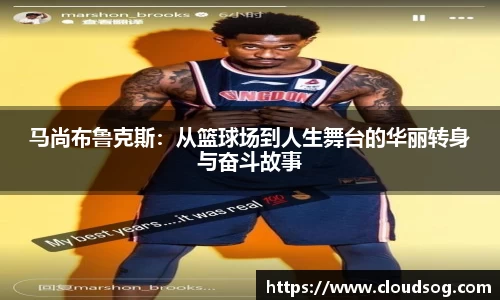 天博克罗地亚平台